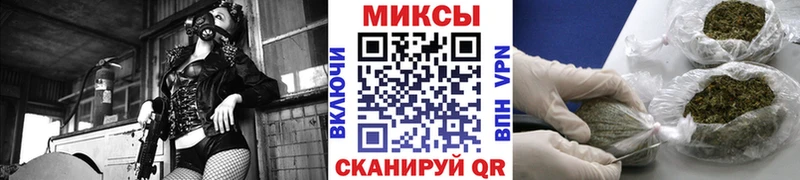 БУТИРАТ BDO  Ленск 