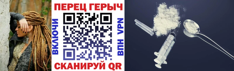 ГЕРОИН хмурый  закладки  Ленск 