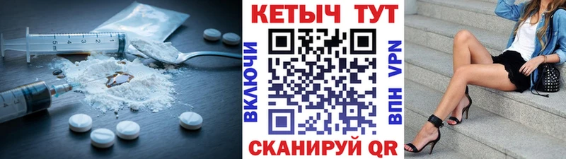 гидра ONION  Ленск  КЕТАМИН VHQ 