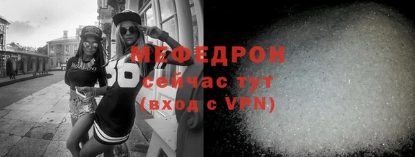 амф Корсаков