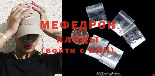 apvp Лабытнанги