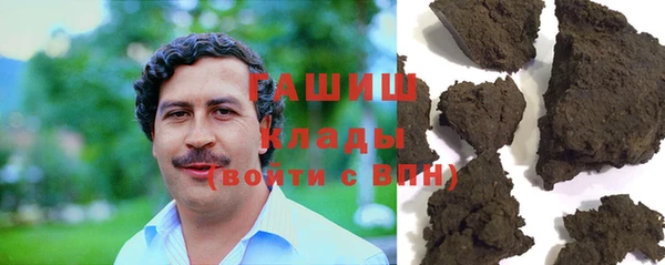 мефедрон Лихославль