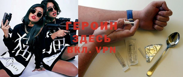 apvp Лабытнанги