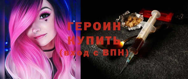 apvp Лабытнанги