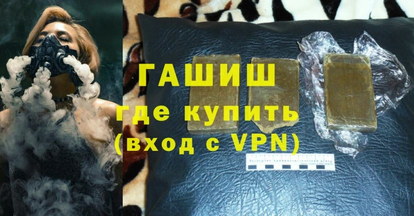 apvp Лабытнанги