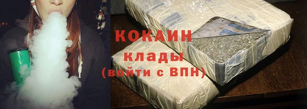 каннабис Липки