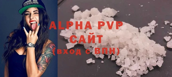 дживик Лиски