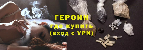 дживик Лиски