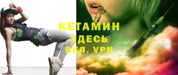 apvp Лабытнанги