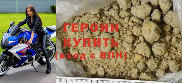 ALPHA PVP Лагань