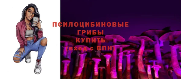 каннабис Липки