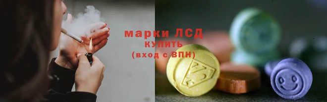 дживик Лиски