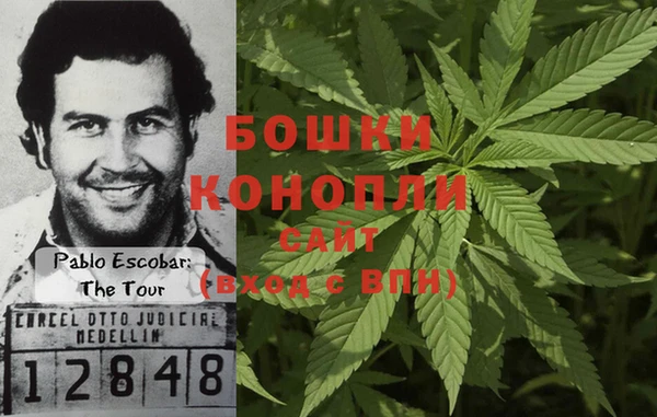 альфа пвп Ладушкин