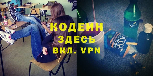 дживик Лиски