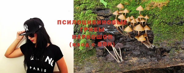 мефедрон Лихославль
