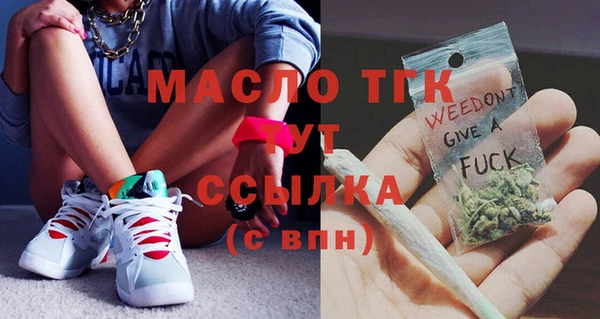 дживик Лиски