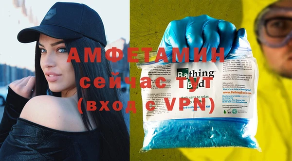 apvp Лабытнанги