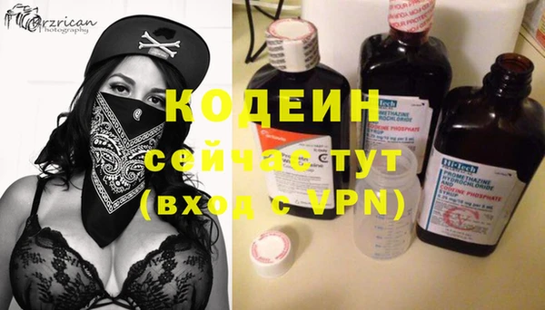 apvp Лабытнанги