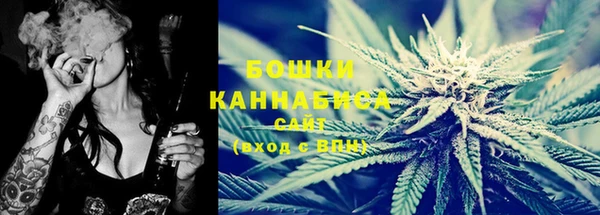 apvp Лабытнанги