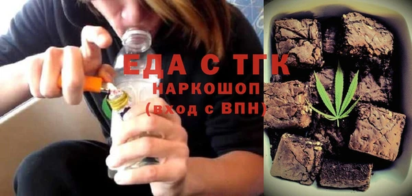 дживик Лиски