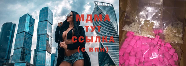 каннабис Липки