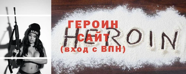 apvp Лабытнанги