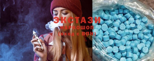каннабис Липки