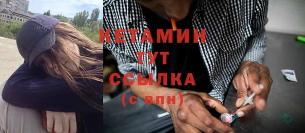 ALPHA-PVP Коряжма