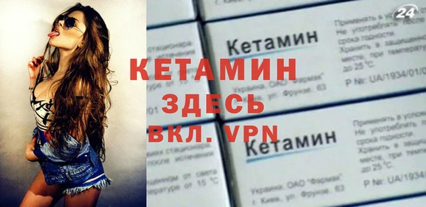 каннабис Липки