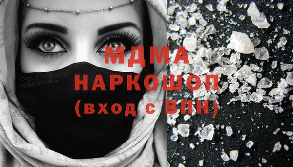 мефедрон Лихославль